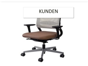 kundestolen